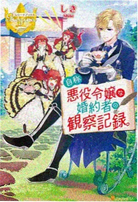 连载型动画档案样本封面占位图