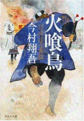 专题深读笔记法更新资讯配图占位